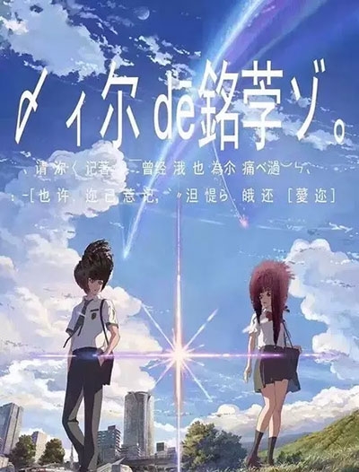 一比一仿赤道几内亚签证